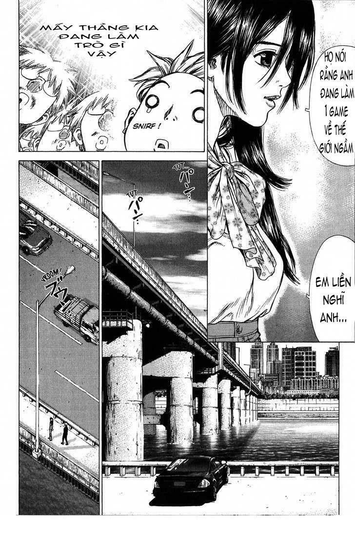 Sun-ken Rock: Chapter 20