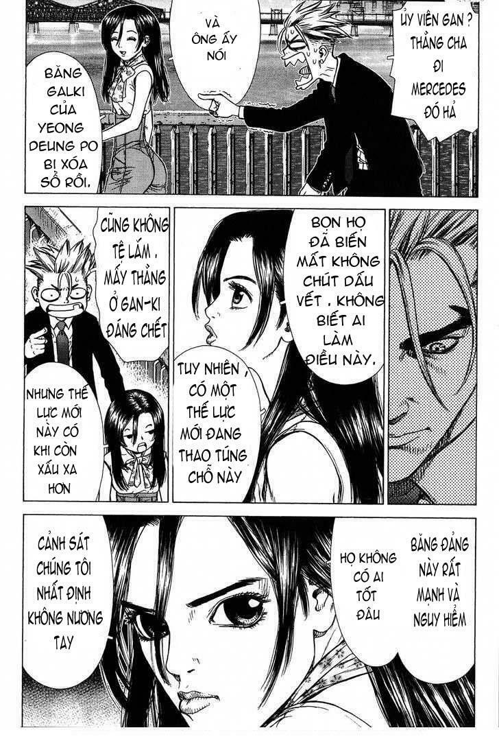 Sun-ken Rock: Chapter 20