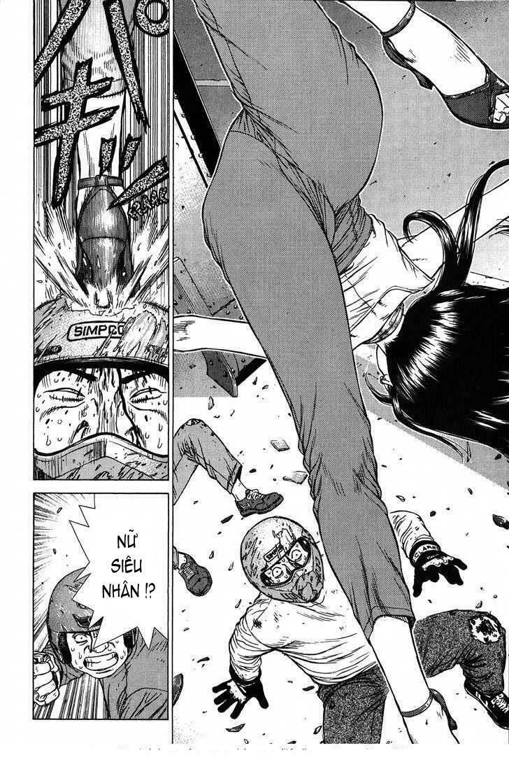 Sun-ken Rock: Chapter 20