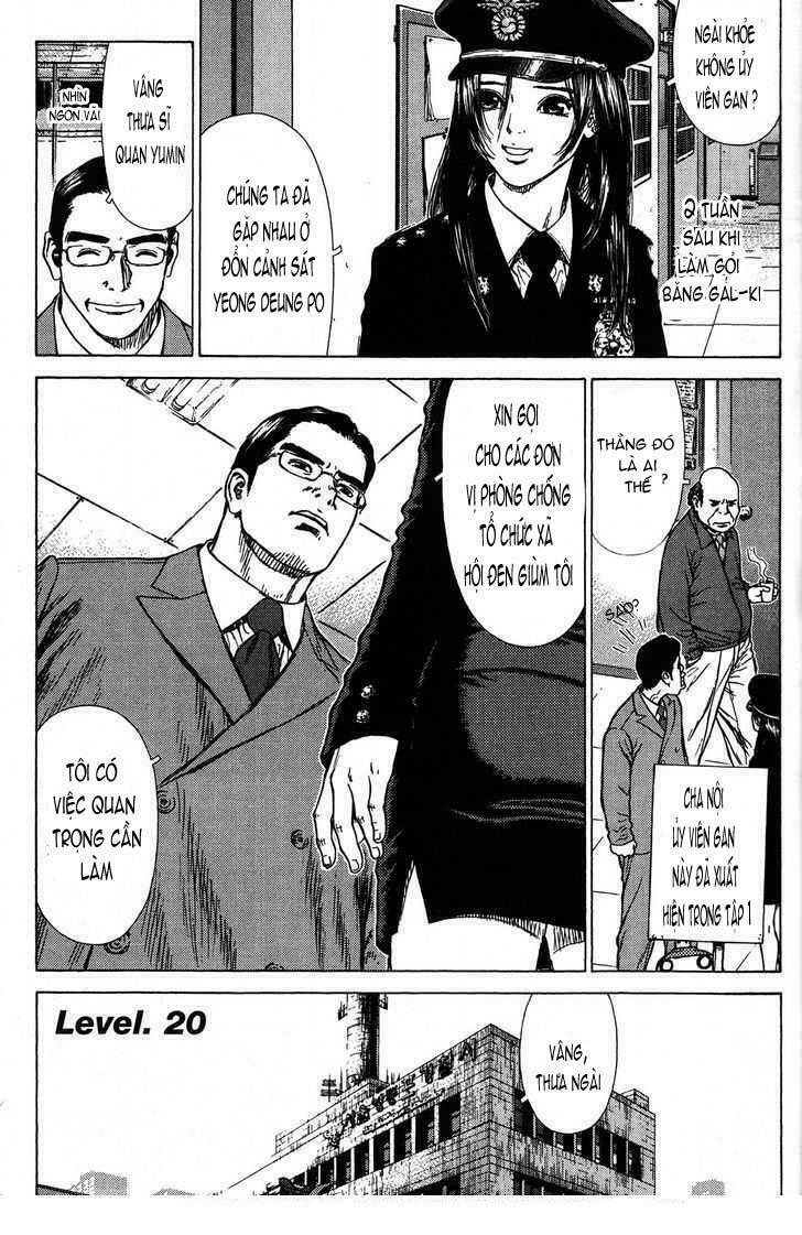 Sun-ken Rock: Chapter 20