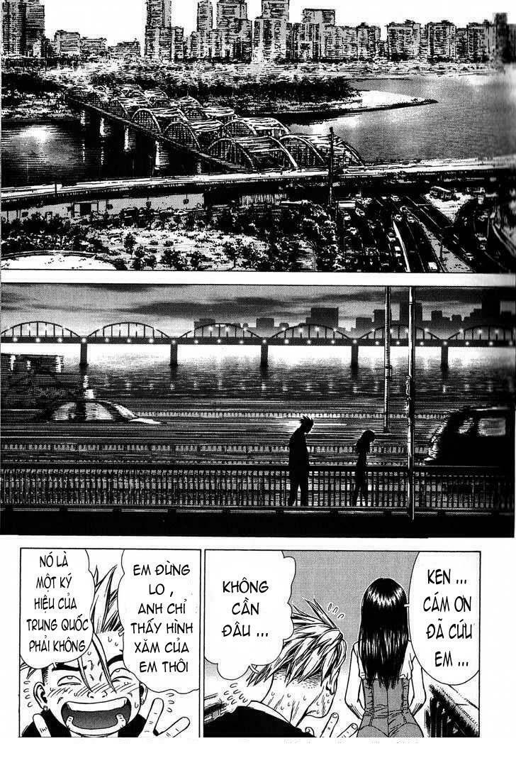 Sun-ken Rock: Chapter 20