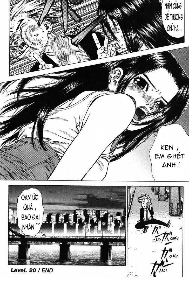 Sun-ken Rock: Chapter 20