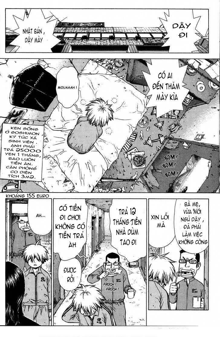 Sun-ken Rock: Chapter 20