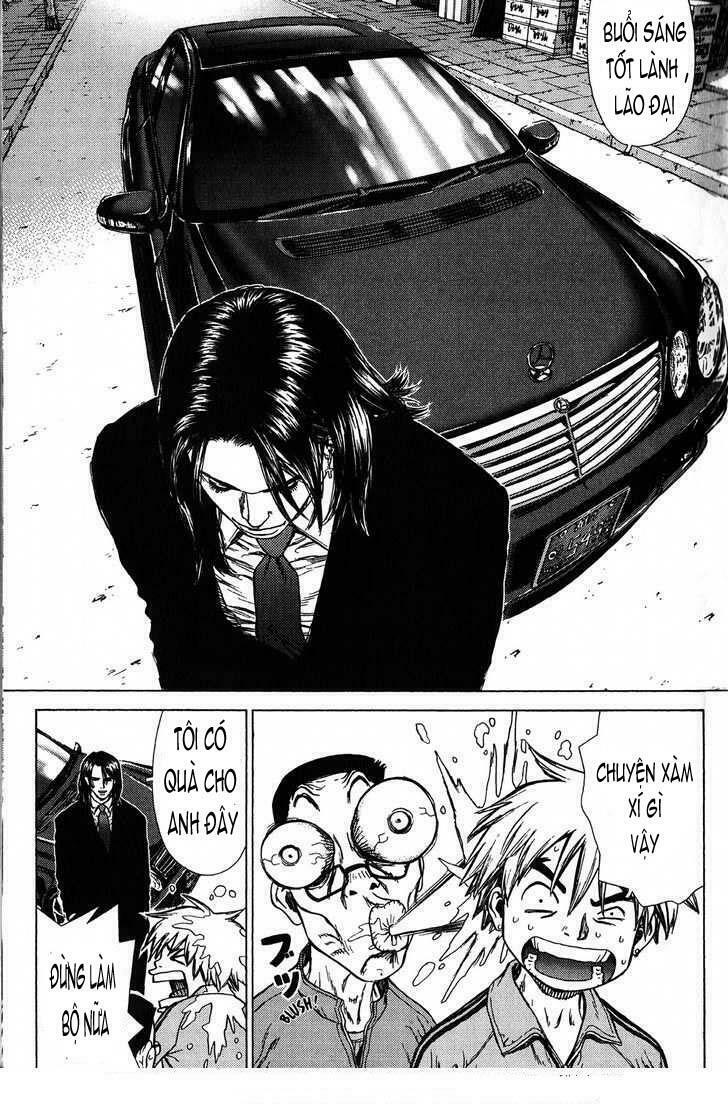 Sun-ken Rock: Chapter 20