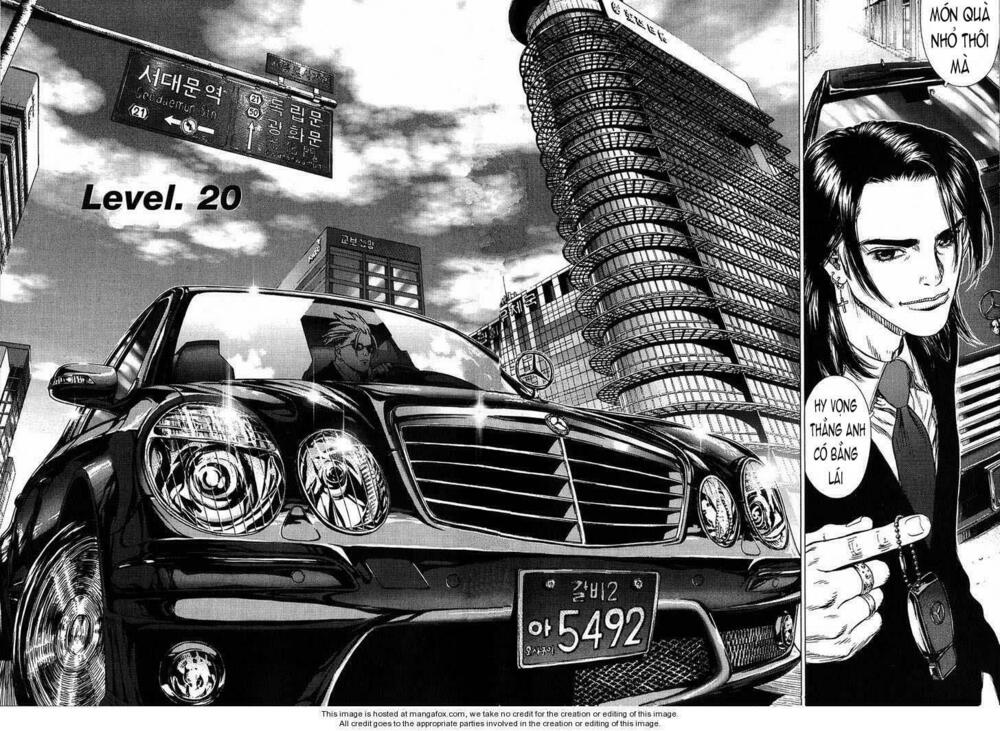 Sun-ken Rock: Chapter 20