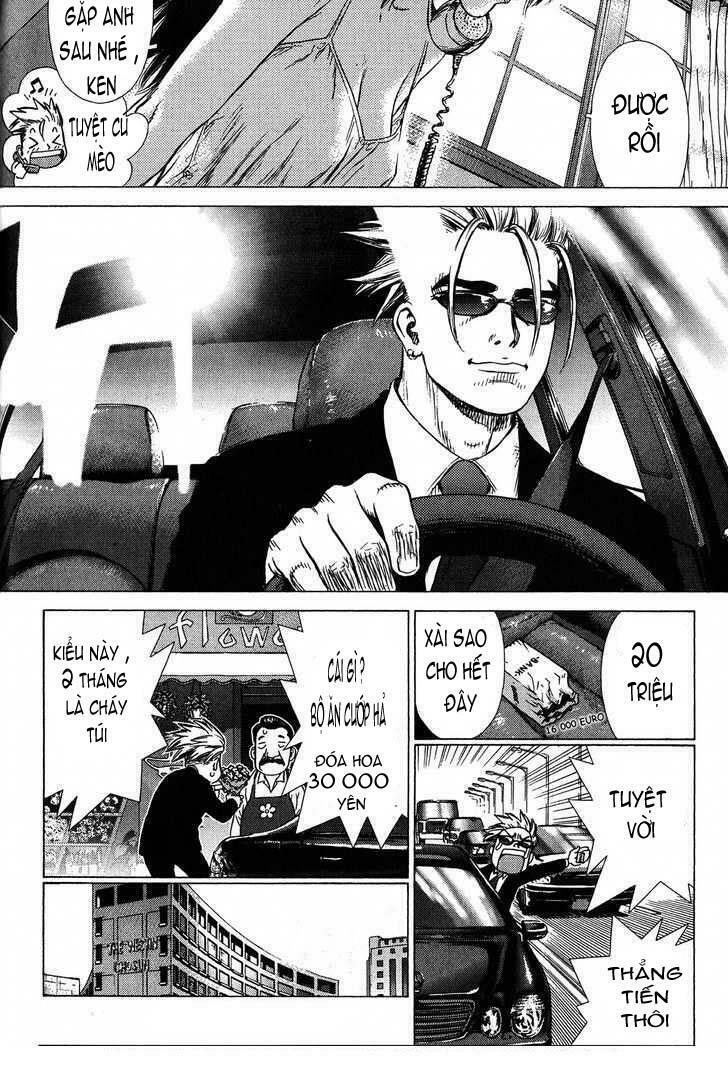 Sun-ken Rock: Chapter 20