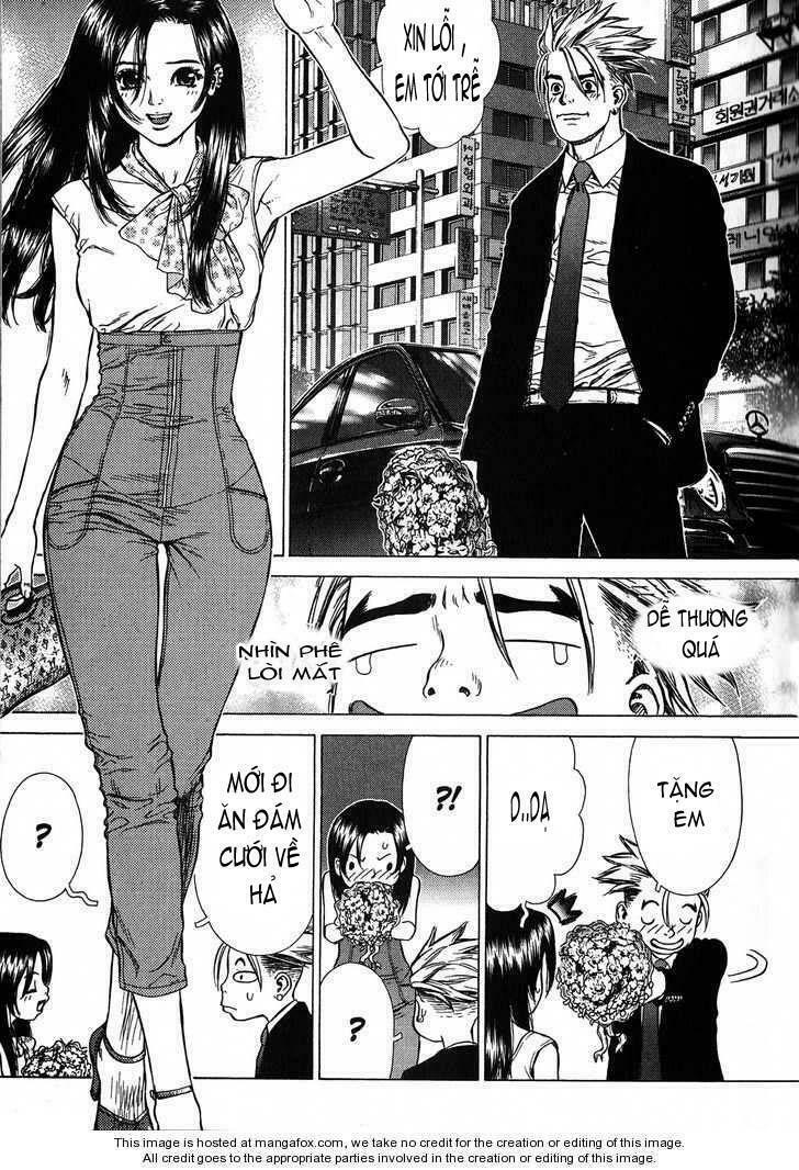 Sun-ken Rock: Chapter 20