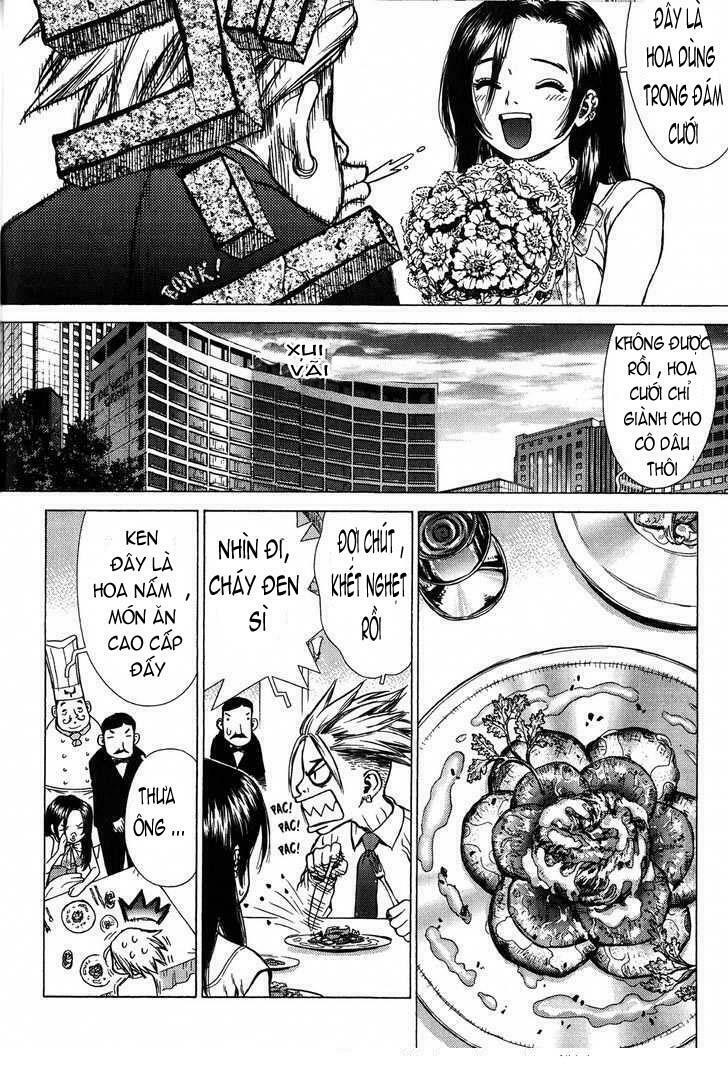 Sun-ken Rock: Chapter 20