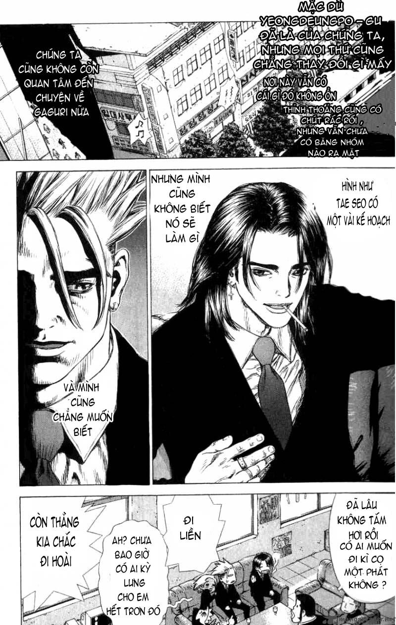 Sun-ken Rock: Chapter 21