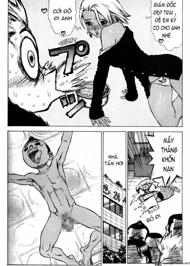Sun-ken Rock: Chapter 21