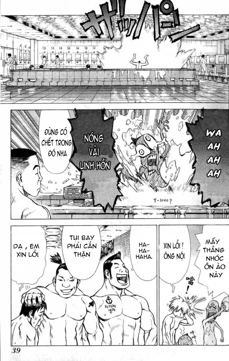 Sun-ken Rock: Chapter 21