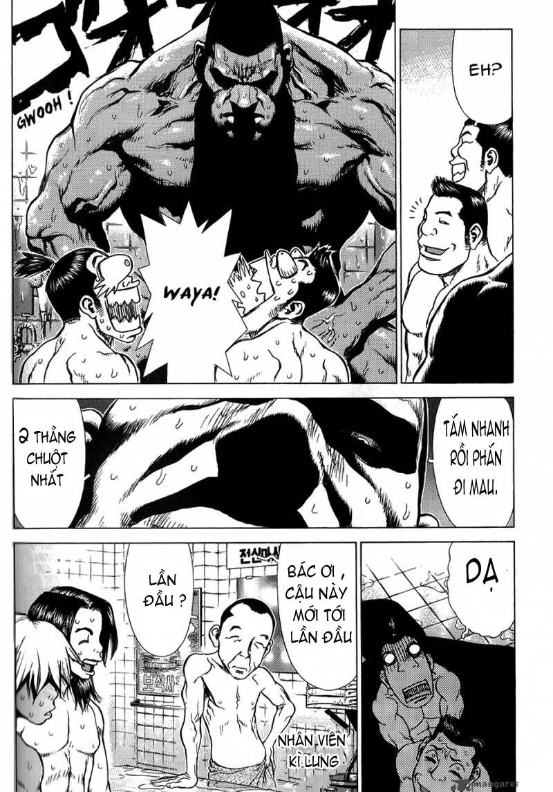 Sun-ken Rock: Chapter 21