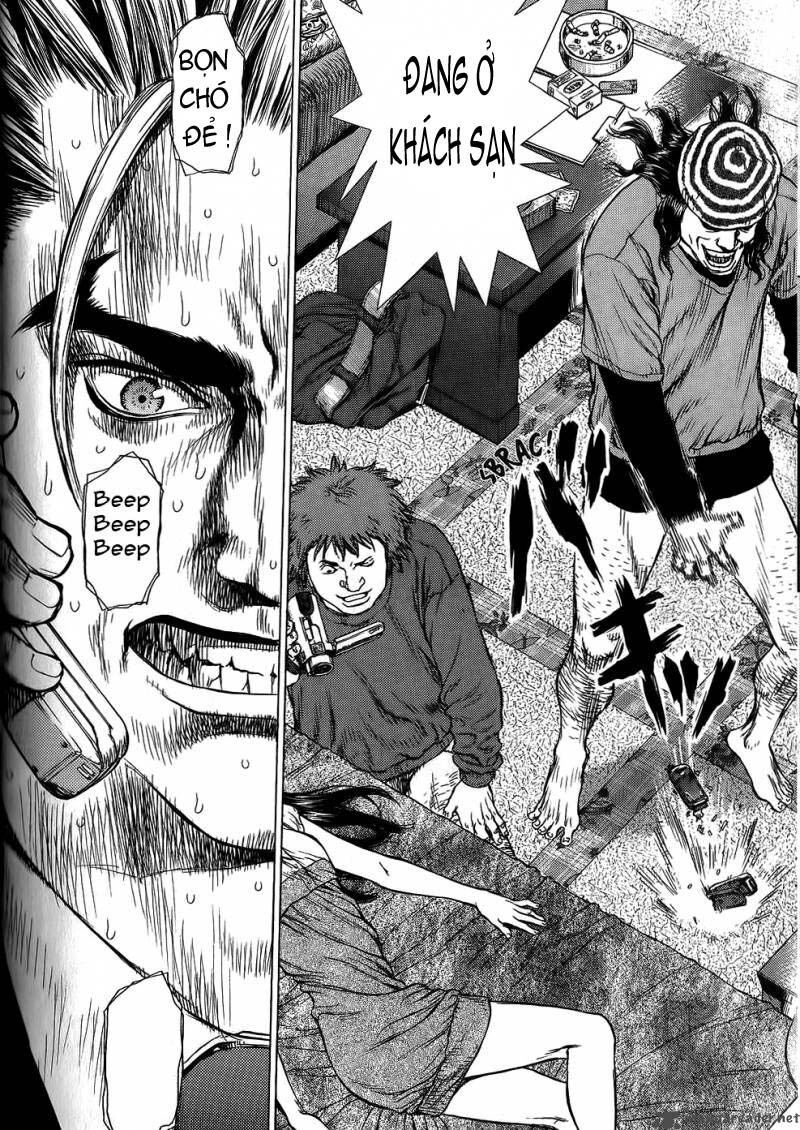 Sun-ken Rock: Chapter 21