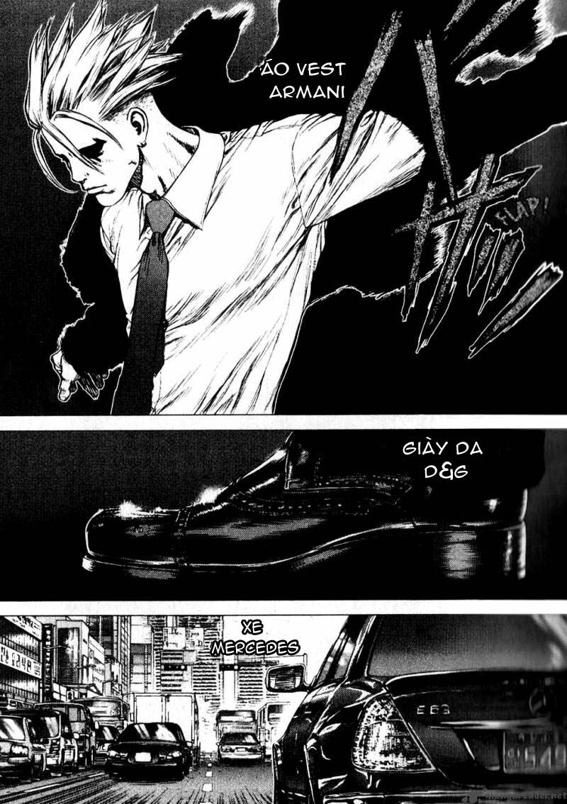 Sun-ken Rock: Chapter 21