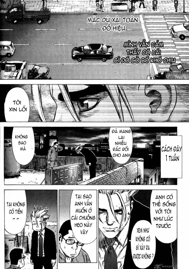 Sun-ken Rock: Chapter 21