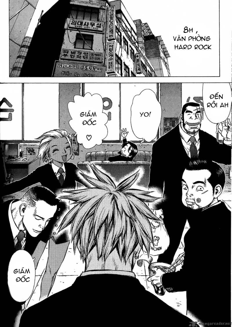 Sun-ken Rock: Chapter 21