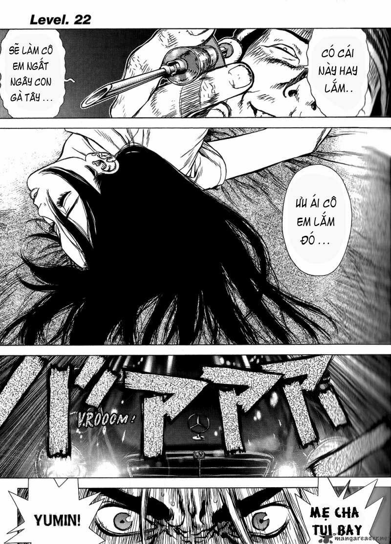 Sun-ken Rock: Chapter 22
