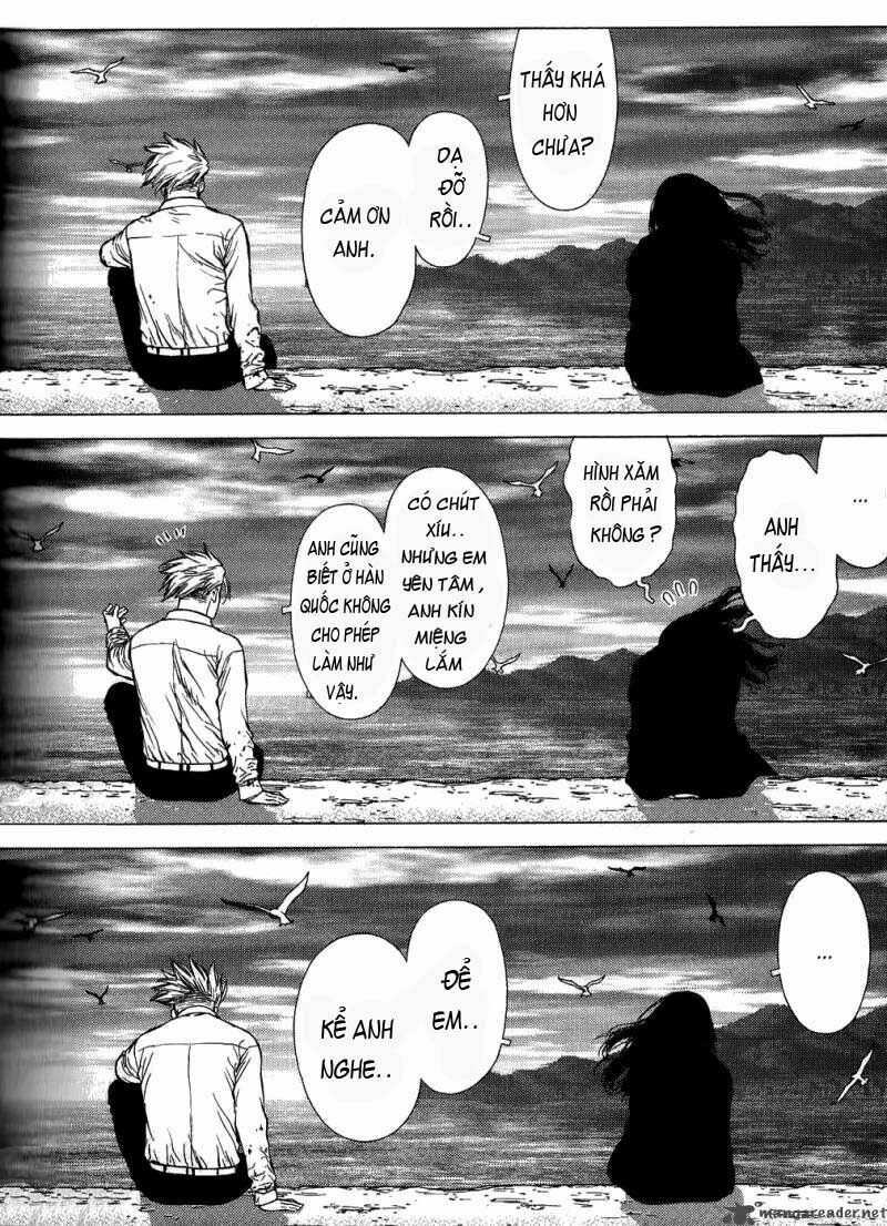Sun-ken Rock: Chapter 22