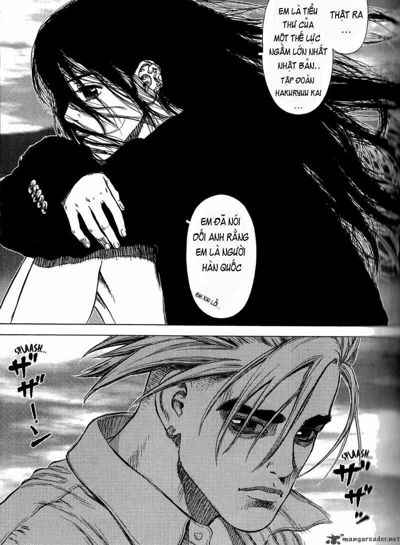 Sun-ken Rock: Chapter 22
