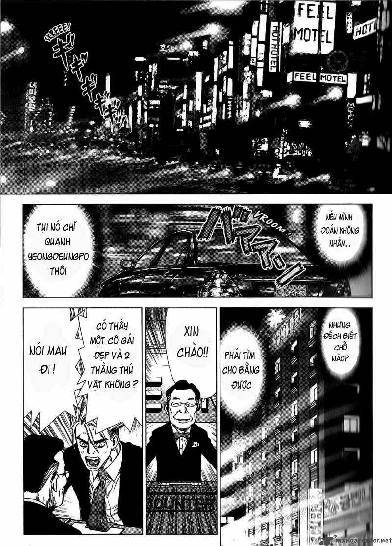 Sun-ken Rock: Chapter 22