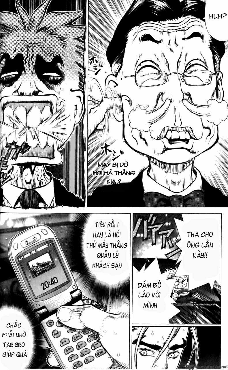 Sun-ken Rock: Chapter 22