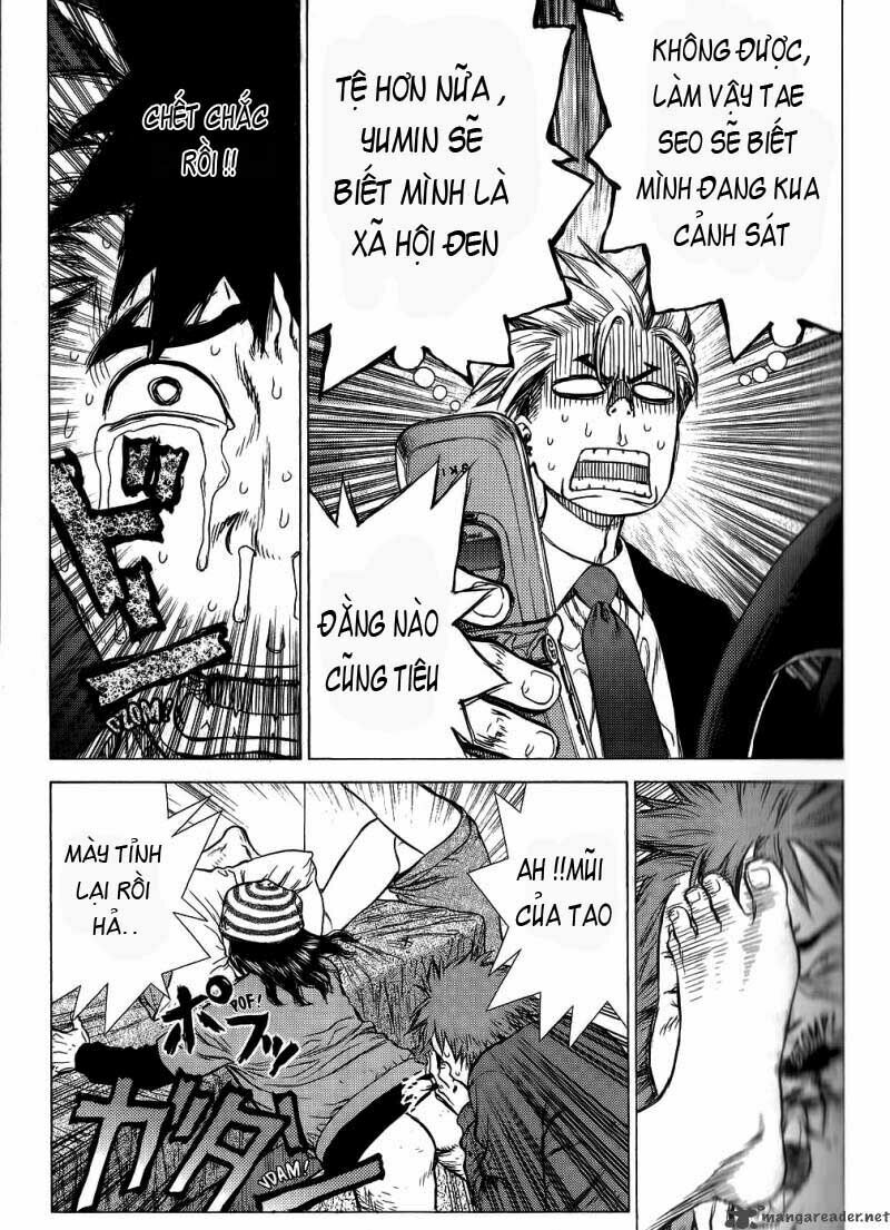Sun-ken Rock: Chapter 22