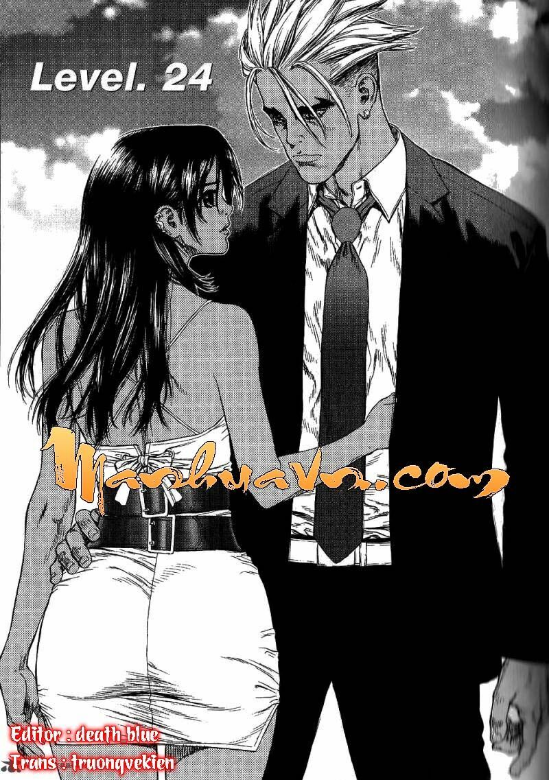 Sun-ken Rock: Chapter 24