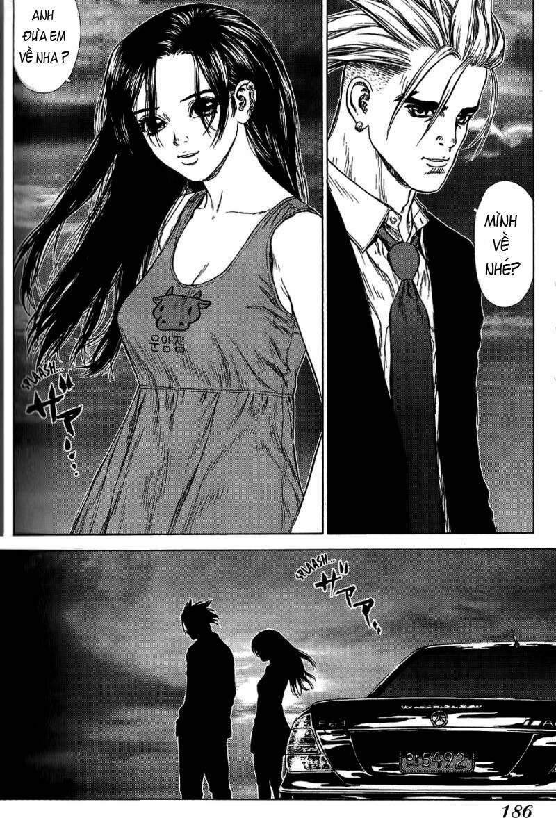 Sun-ken Rock: Chapter 24