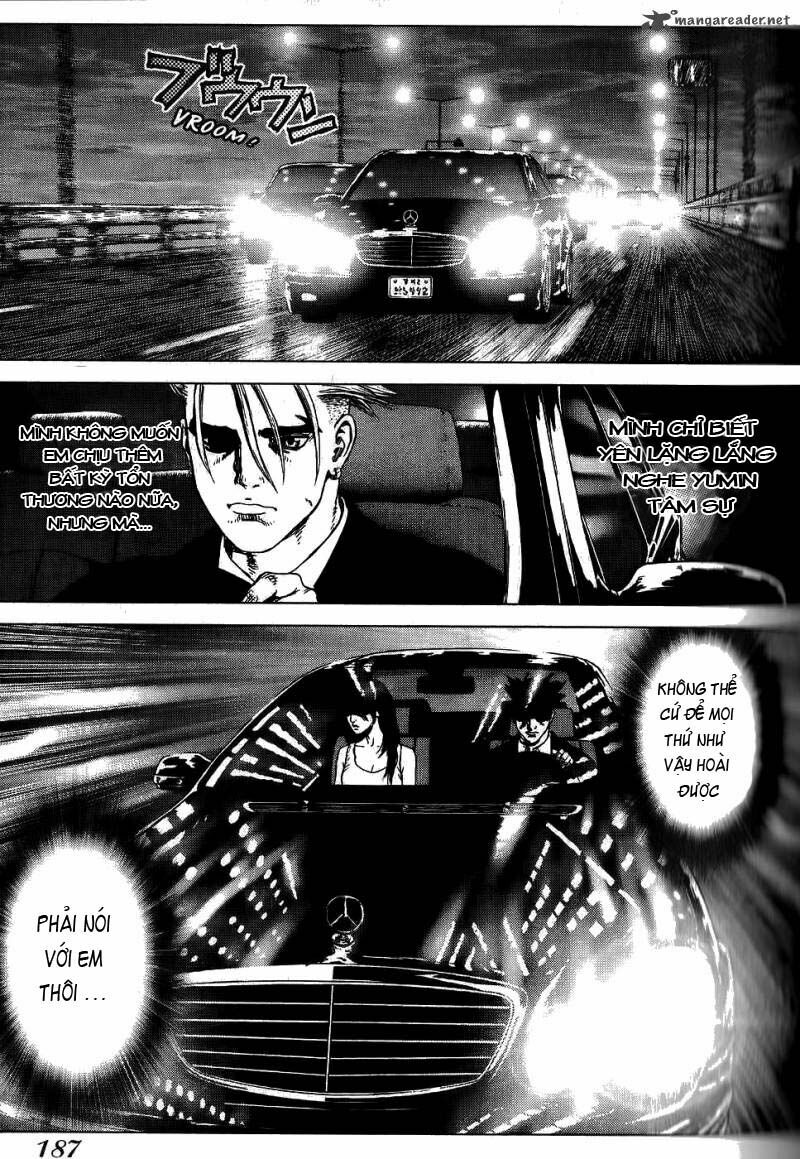 Sun-ken Rock: Chapter 24