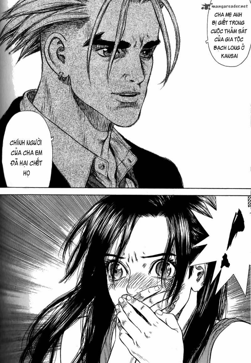 Sun-ken Rock: Chapter 24