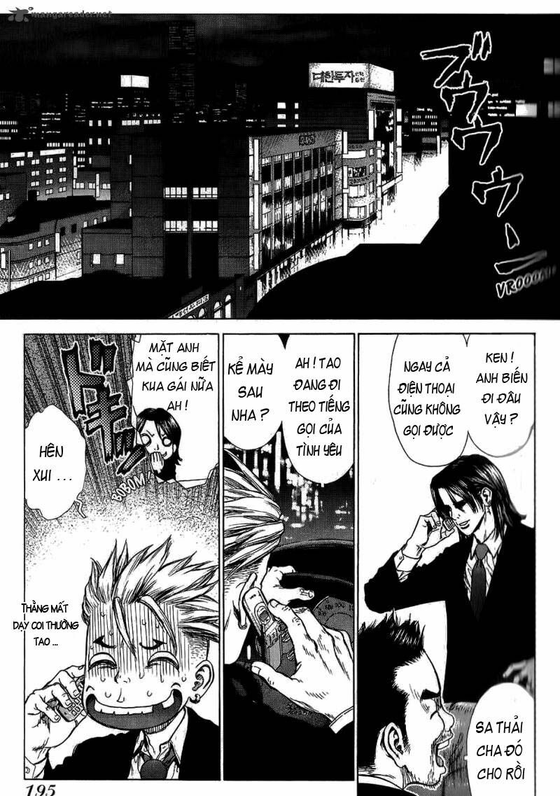 Sun-ken Rock: Chapter 24