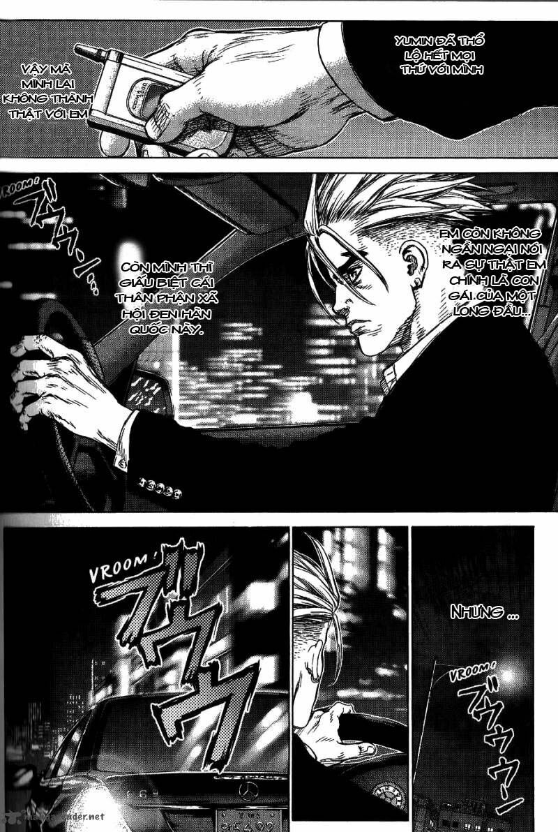 Sun-ken Rock: Chapter 24
