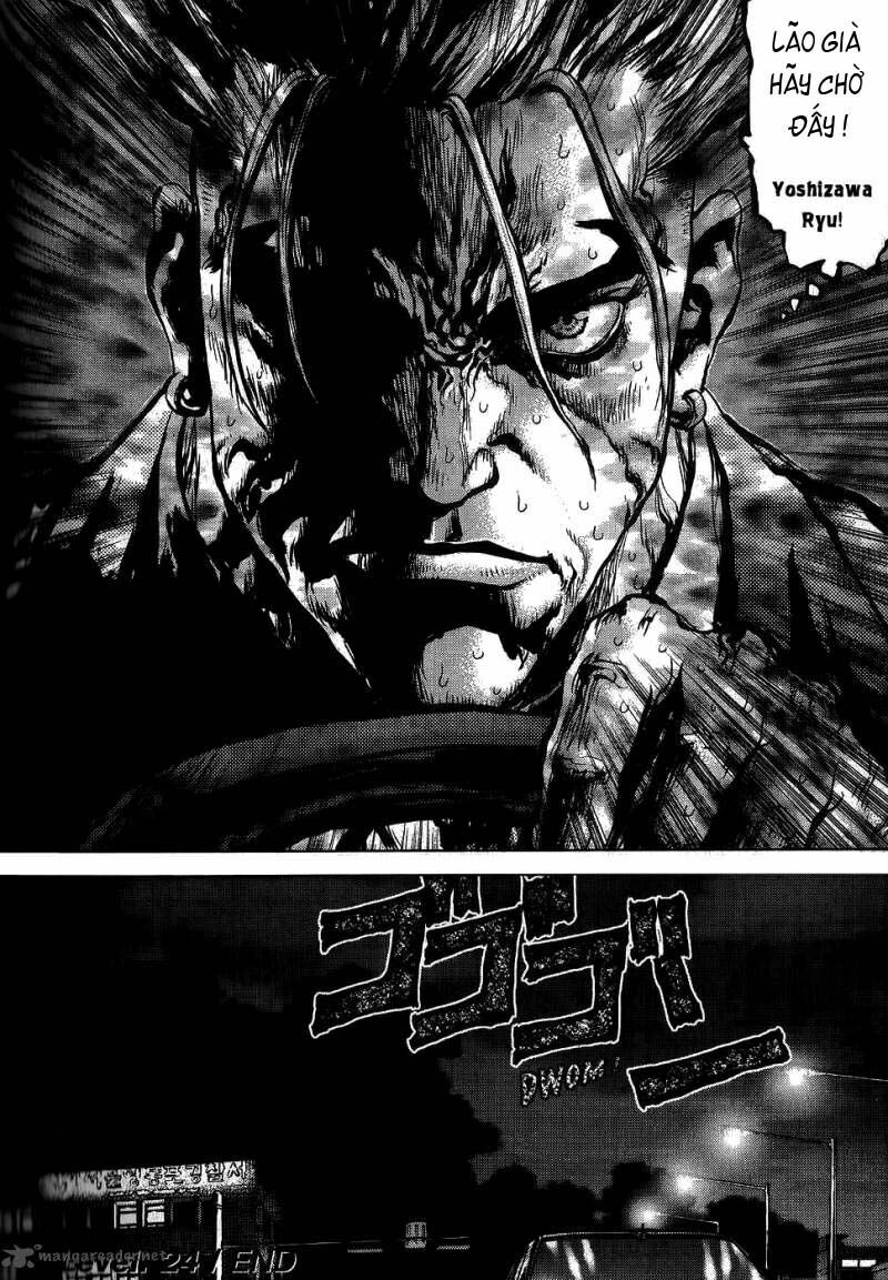 Sun-ken Rock: Chapter 24