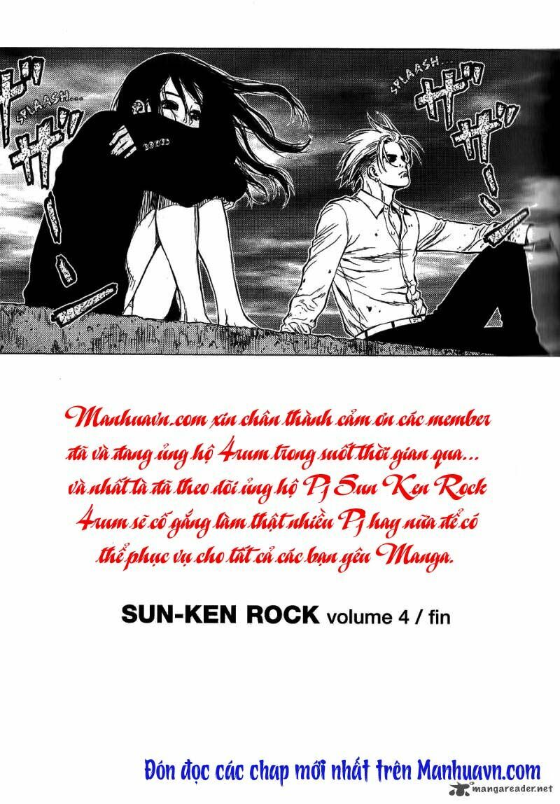 Sun-ken Rock: Chapter 24