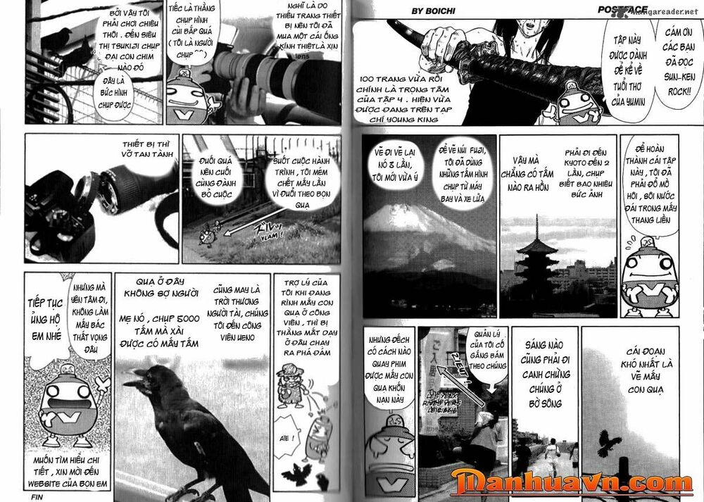 Sun-ken Rock: Chapter 24