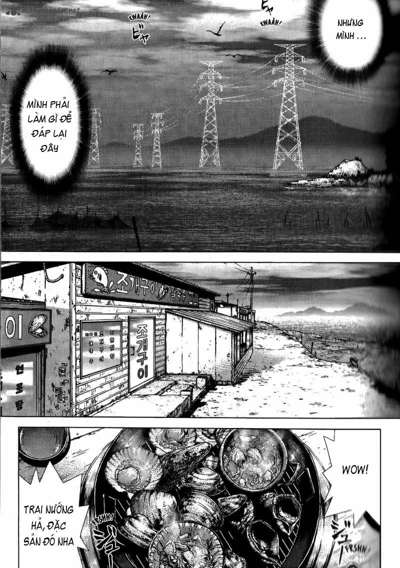 Sun-ken Rock: Chapter 24