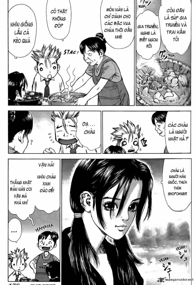 Sun-ken Rock: Chapter 24