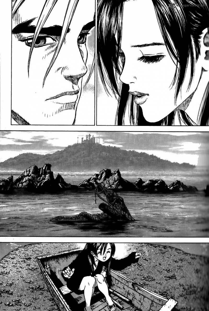 Sun-ken Rock: Chapter 24