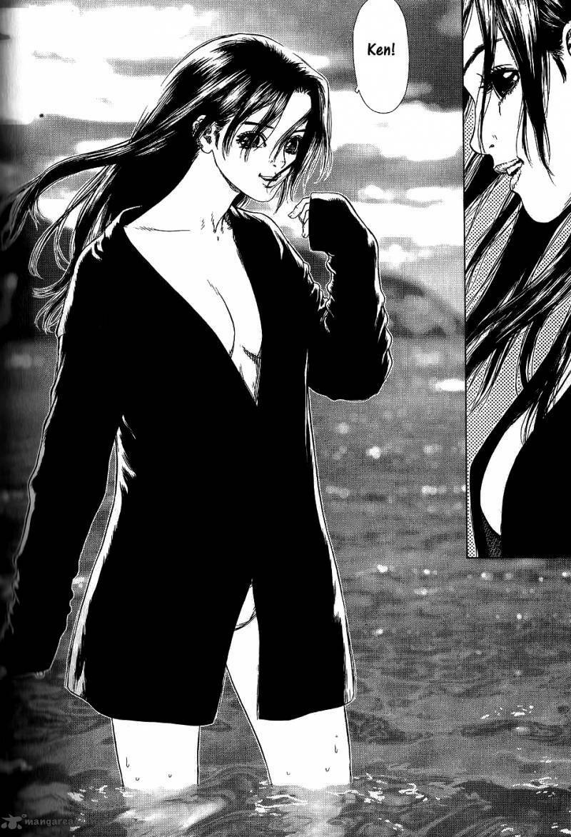 Sun-ken Rock: Chapter 24