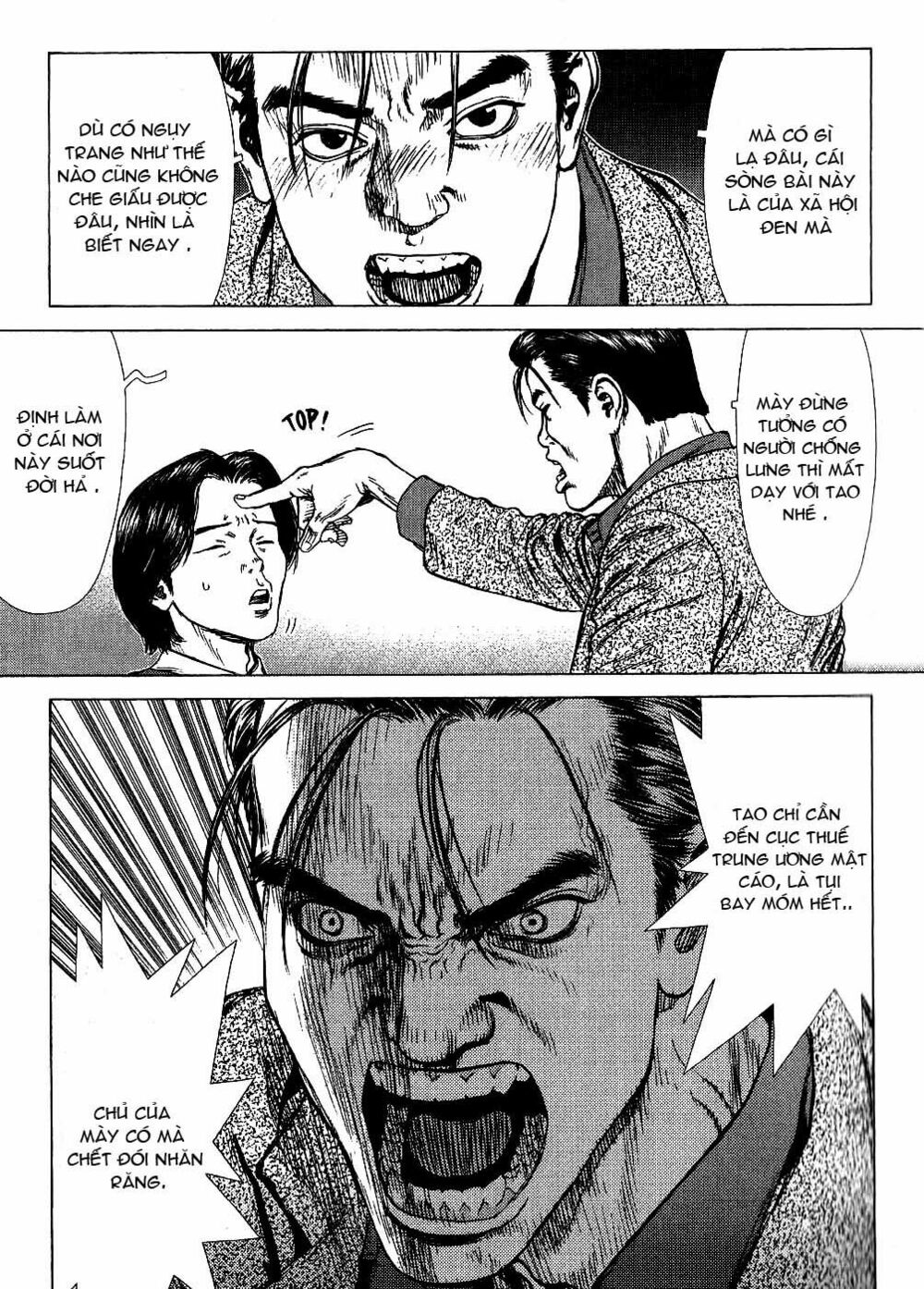 Sun-ken Rock: Chapter 26