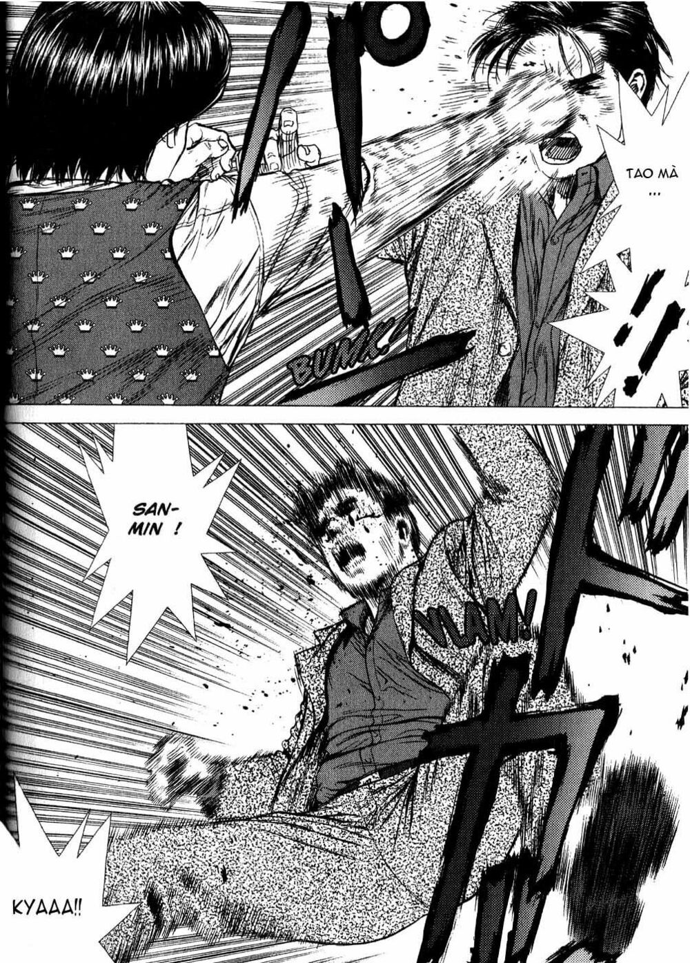 Sun-ken Rock: Chapter 26