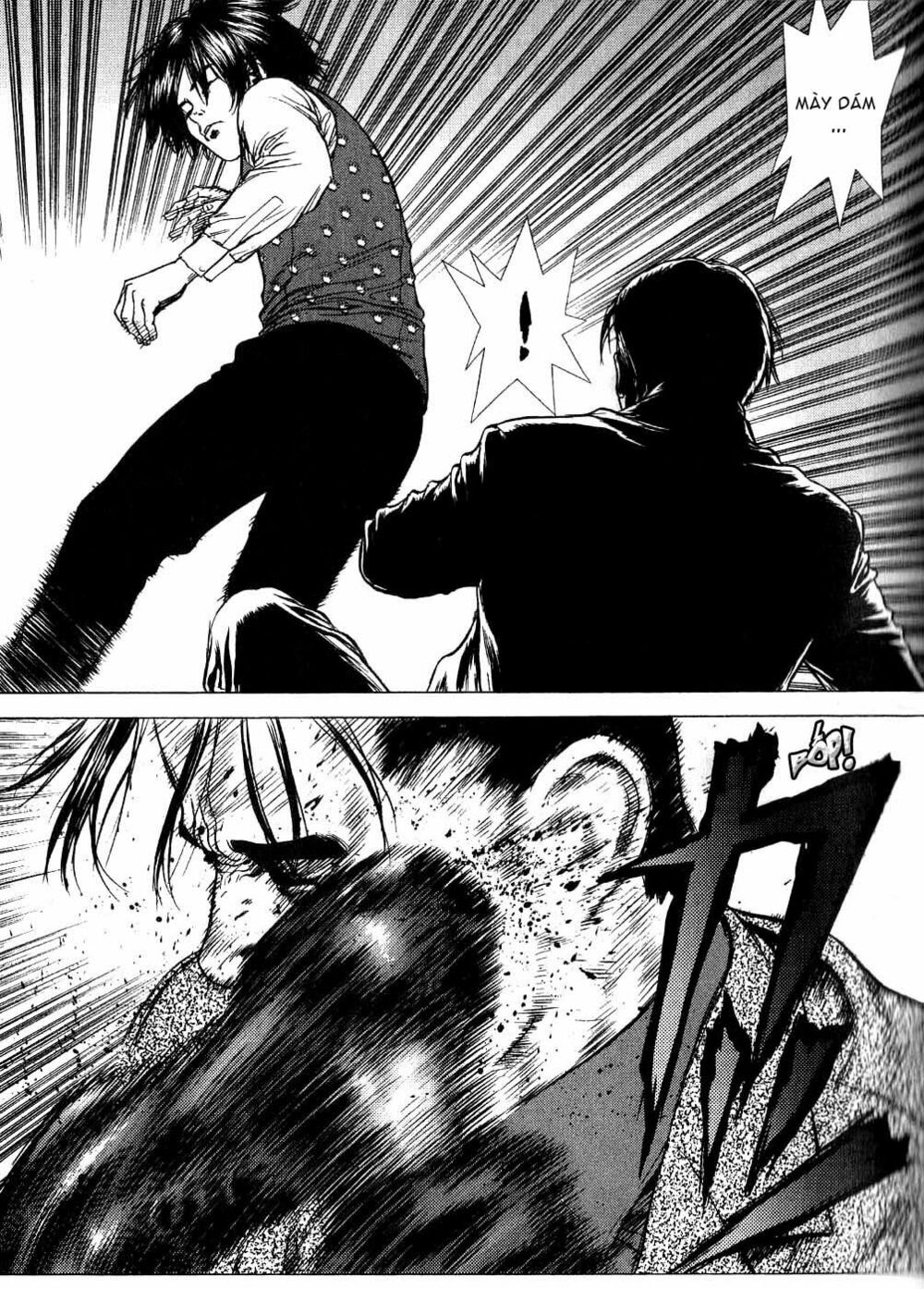Sun-ken Rock: Chapter 26