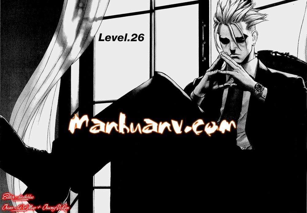 Sun-ken Rock: Chapter 26
