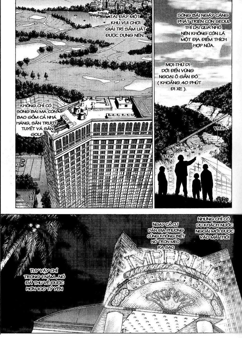 Sun-ken Rock: Chapter 26