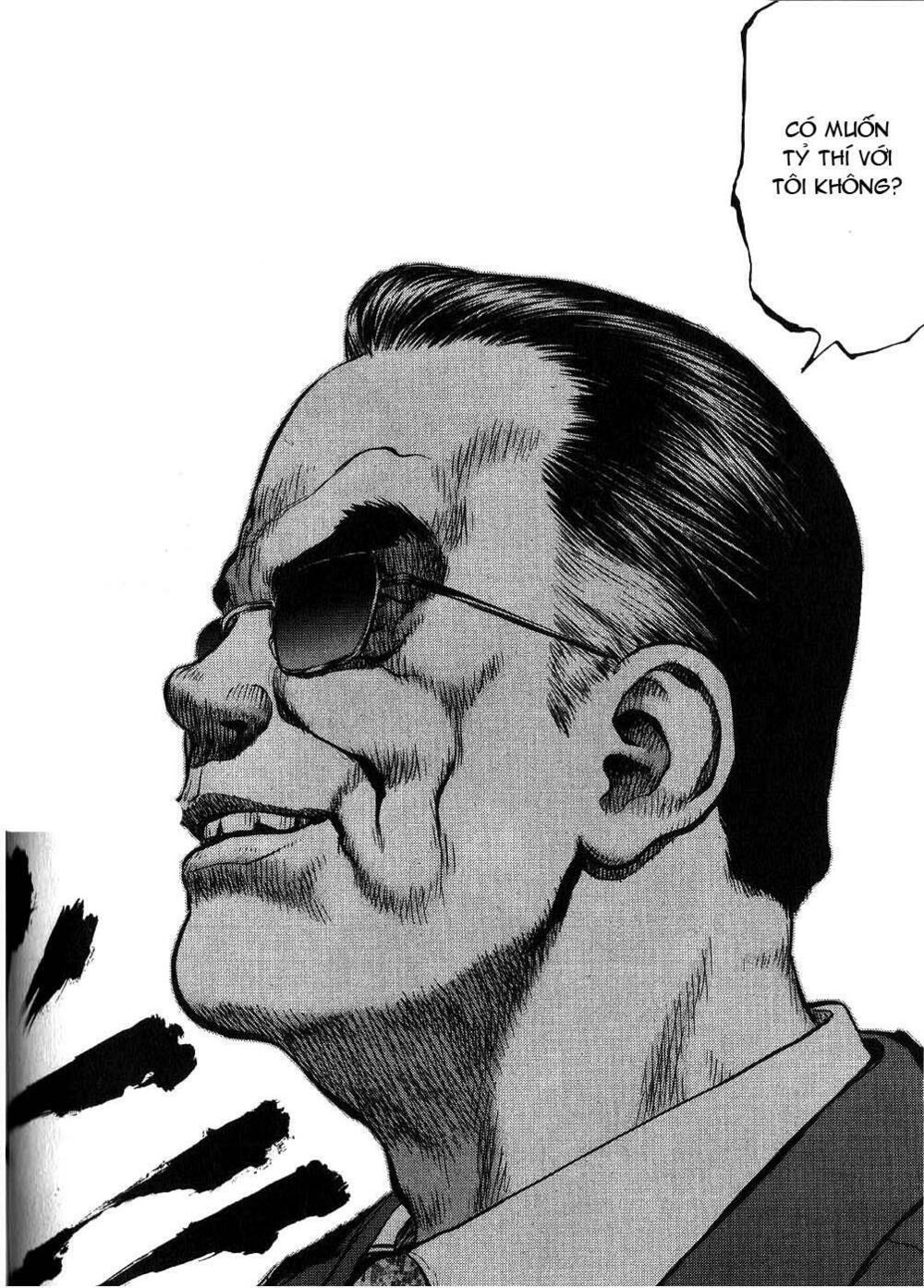 Sun-ken Rock: Chapter 27