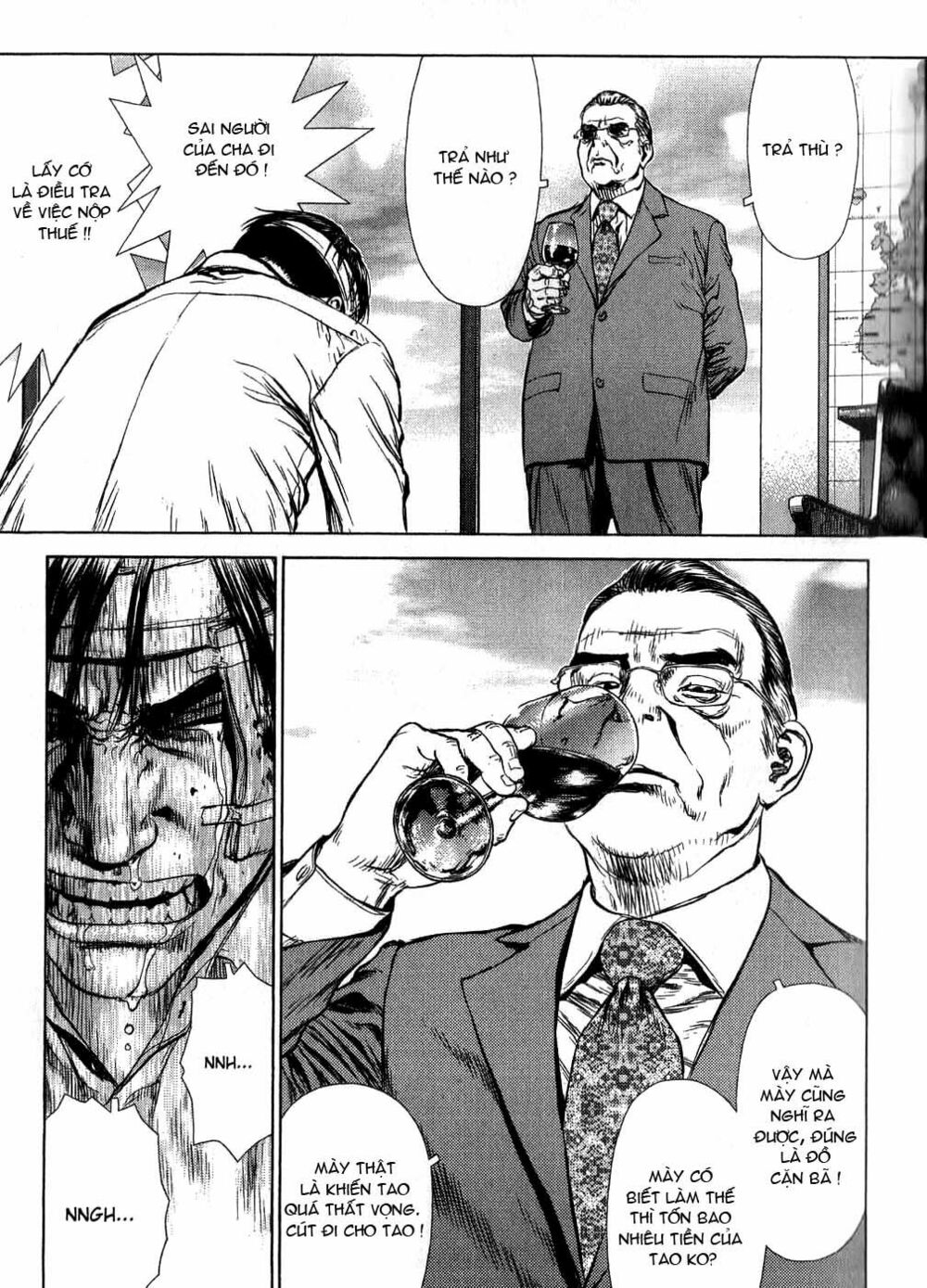 Sun-ken Rock: Chapter 27
