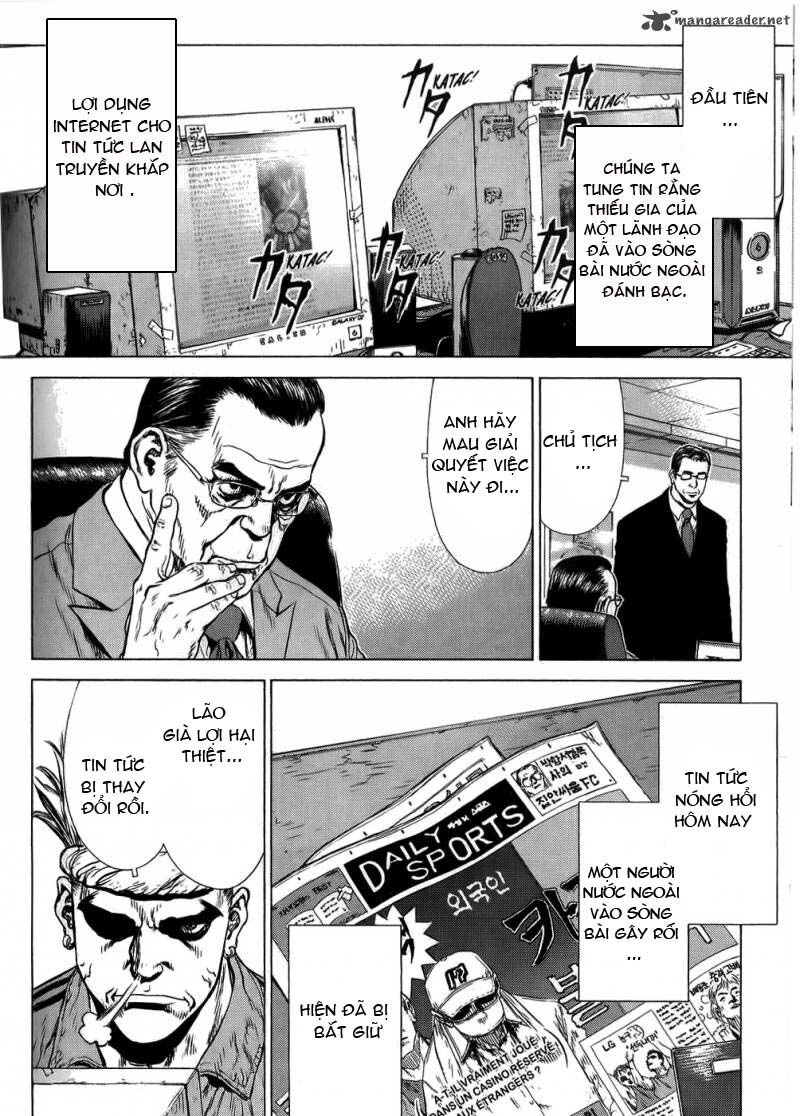 Sun-ken Rock: Chapter 28