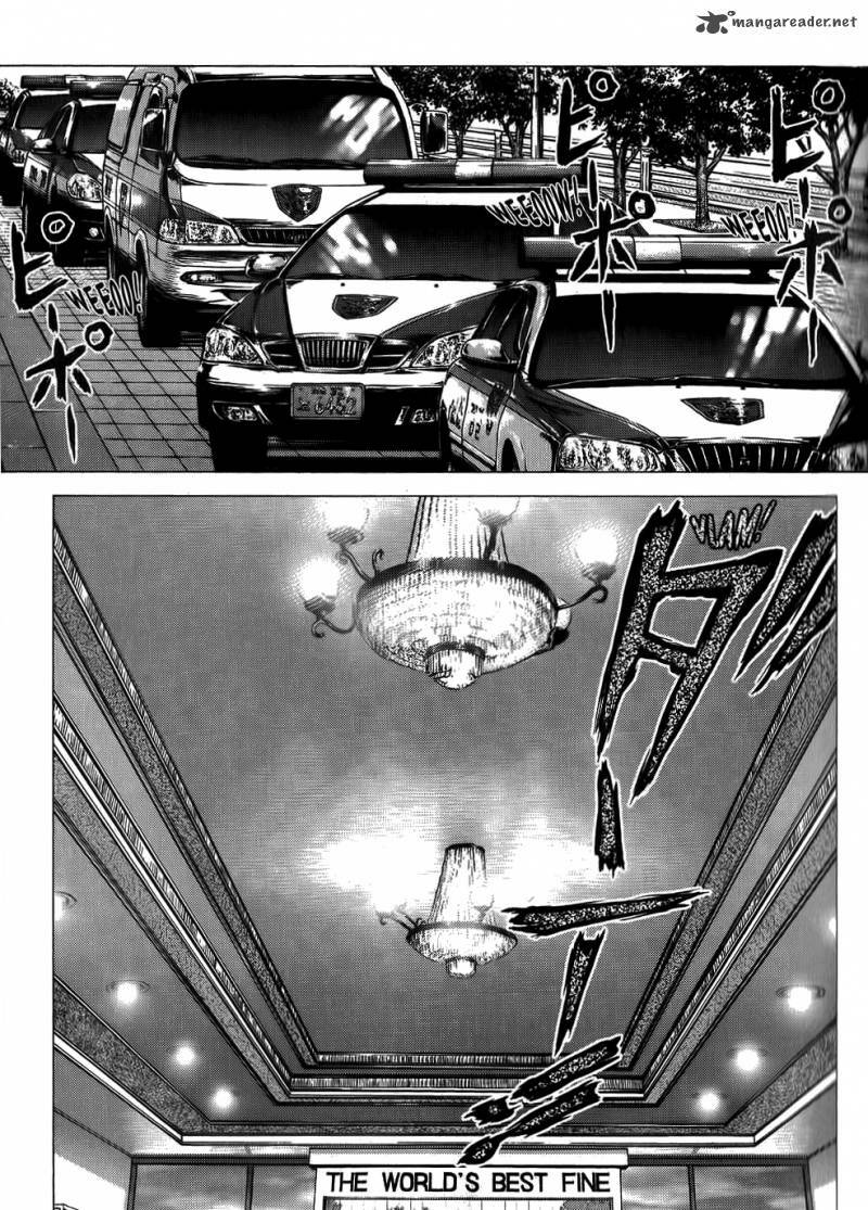 Sun-ken Rock: Chapter 28