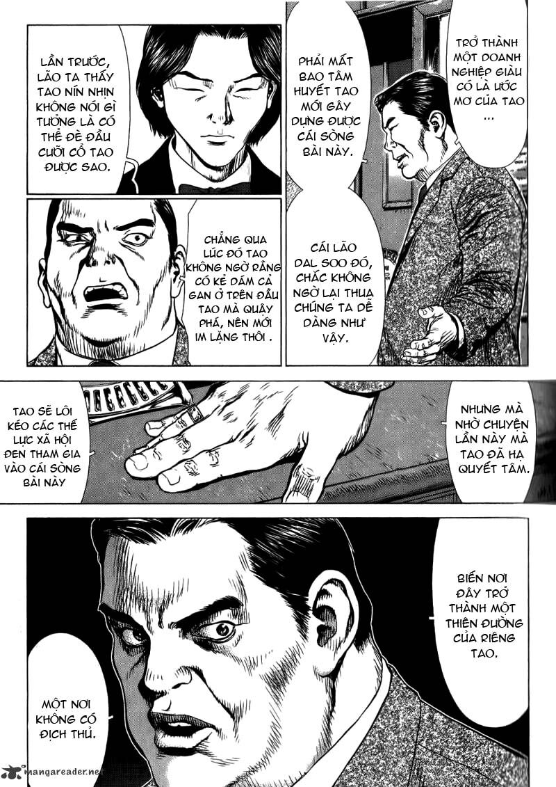 Sun-ken Rock: Chapter 28