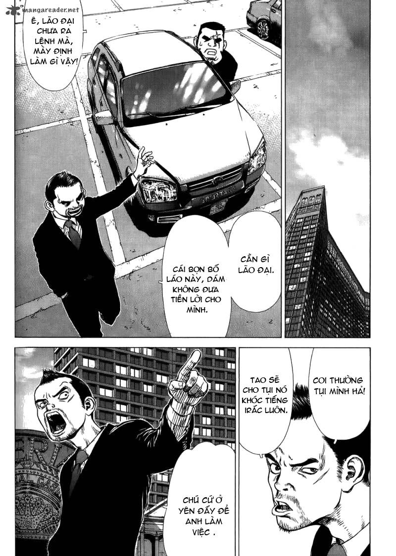 Sun-ken Rock: Chapter 28